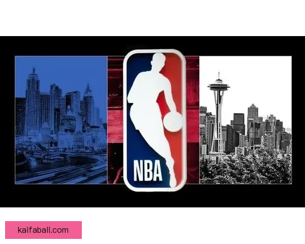 NBA理事会批准正式评估拉斯维加斯与西雅图扩军可行性